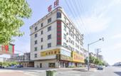 Туры в отель Hanhai Business Hotel (Dongguan Hengli Zhenxing Middle Road)