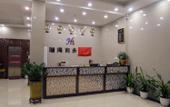 Туры в отель Hanhai Business Hotel (Dongguan Hengli Zhenxing Middle Road)