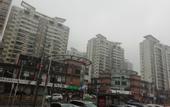Туры в отель Shanghai Guyi Hotel