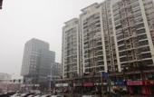 Туры в отель Shanghai Guyi Hotel