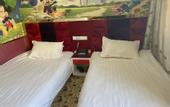 Туры в отель Shanghai 88 Hotel