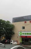 Туры в отель 99 Preferred Hotel (Shanghai Baoshan Baoan Highway Subway Station Fishery West Road Branch)