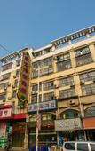 Туры в отель Shaoxing Golden Harbor Hotel