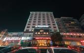 Туры в отель Congjiang Longteng Hotel