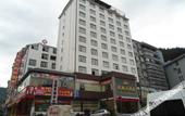 Туры в отель Congjiang Longteng Hotel