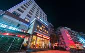 Туры в отель Congjiang Longteng Hotel