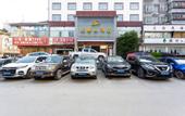 Туры в отель Congjiang Longteng Hotel