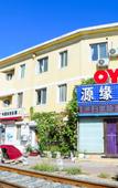 Туры в отель Dalian Yuanyuan Hotel (Dalian Jiaotong University Shop)