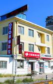 Туры в отель Dalian Yuanyuan Hotel (Dalian Jiaotong University Shop)