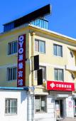 Туры в отель Dalian Yuanyuan Hotel (Dalian Jiaotong University Shop)