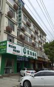 Туры в отель Xinghe Yepo Hotel (Zhangjiagang High-Speed Railway Station)
