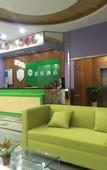 Туры в отель Xinghe Yepo Hotel (Zhangjiagang High-Speed Railway Station)