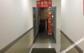 Туры в отель He Yun Hostel