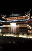 Туры в отель Heng 8 Chain Hotel (Xiangshan Shipu)