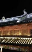 Туры в отель Heng 8 Chain Hotel (Xiangshan Shipu)