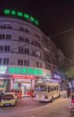 Туры в отель Heng 8 Chain Hotel (Xiangshan Shipu)