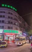Туры в отель Heng 8 Chain Hotel (Xiangshan Shipu)