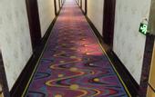 Туры в отель Jiufu Hotel