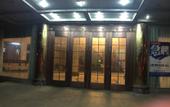 Туры в отель Jiufu Hotel