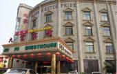 Туры в отель Jiufu Hotel