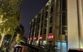 Туры в отель Jiufu Hotel