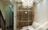 Туры в отель Xinmin American County Kangleyuan Hot Spring Club
