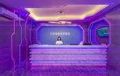 Туры в отель Haikou Aite E-Sports Hotel (Haikou Business College)