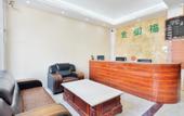 Туры в отель Haikou Aite E-Sports Hotel (Haikou Business College)