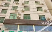 Туры в отель Haikou Aite E-Sports Hotel (Haikou Business College)