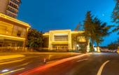 Туры в отель Chang chun Garden Hotel (Chengdu Shuangliu International, Dongsheng Town)