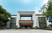 Туры в отель Chang chun Garden Hotel (Chengdu Shuangliu International, Dongsheng Town)