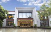 Туры в отель Chang chun Garden Hotel (Chengdu Shuangliu International, Dongsheng Town)