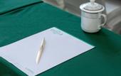 Туры в отель Chang chun Garden Hotel (Chengdu Shuangliu International, Dongsheng Town)