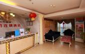 Туры в отель Chengdu Xinghaohong Garden Theme Hotel