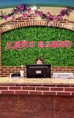 Туры в отель Chengdu Xinghaohong Garden Theme Hotel