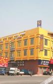 Туры в отель Foshan Zhengdelong Hotel