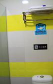 Туры в отель Foshan Zhengdelong Hotel