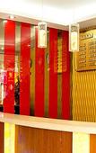 Туры в отель Xiangfu Hostel (Shanghai Wuning Road)