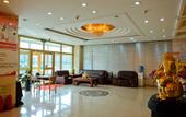Туры в отель Urumqi Xinchongtian Business Hotel (Tonghui Used Car Market)