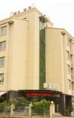 Туры в отель taiyihotel
