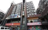 Туры в отель Hexingshun Hotel