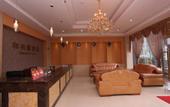 Туры в отель Hexingshun Hotel