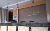 Туры в отель Hexingshun Hotel