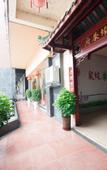 Туры в отель Hexingshun Hotel