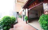 Туры в отель Hexingshun Hotel