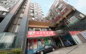 Туры в отель Hexingshun Hotel