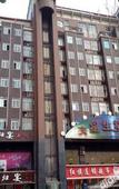 Туры в отель Hexingshun Hotel