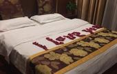 Туры в отель Hexingshun Hotel