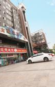 Туры в отель Hexingshun Hotel