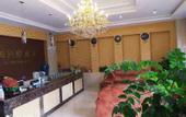 Туры в отель Hexingshun Hotel
